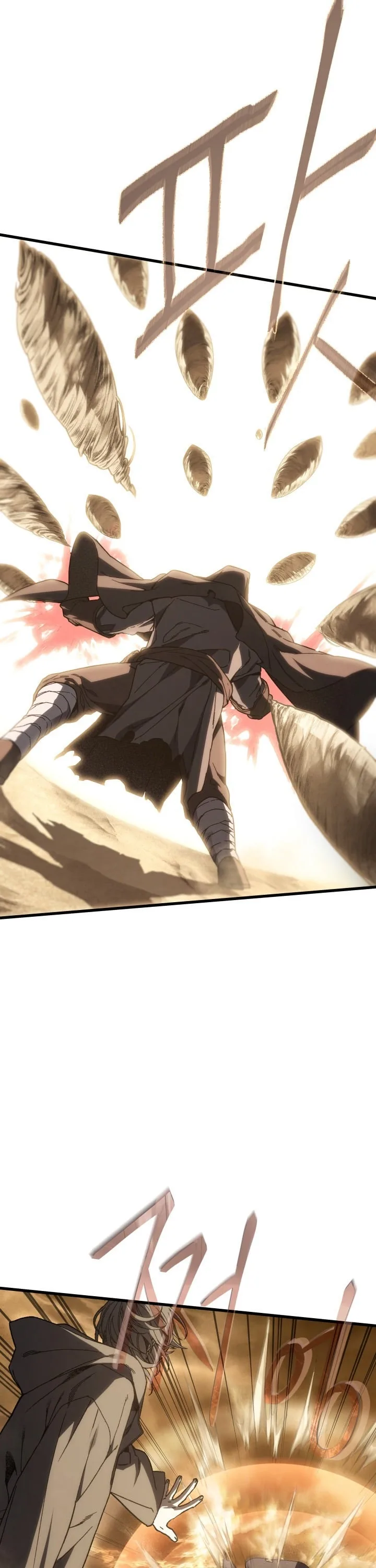Sandmancer of the Scorched Desert จอมเวททรายแห่งทะเลทรายอันมอดไหม้ ตอนที่ 22 หน้า 56