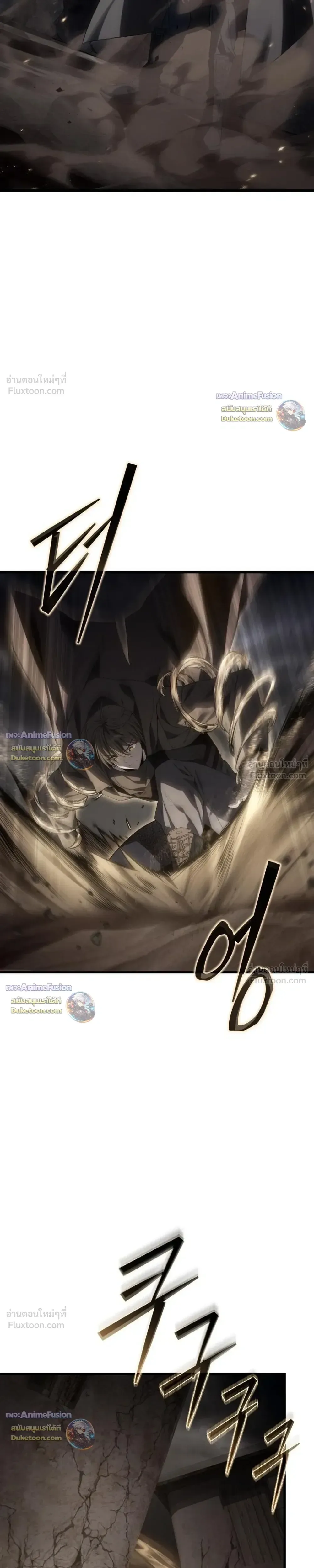 Sandmancer of the Scorched Desert จอมเวททรายแห่งทะเลทรายอันมอดไหม้ ตอนที่ 26 หน้า 35