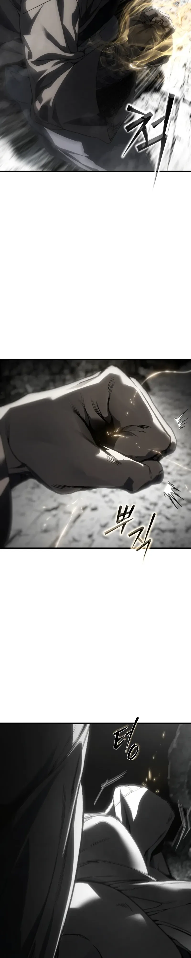 Sandmancer of the Scorched Desert จอมเวททรายแห่งทะเลทรายอันมอดไหม้ ตอนที่ 29 หน้า 20