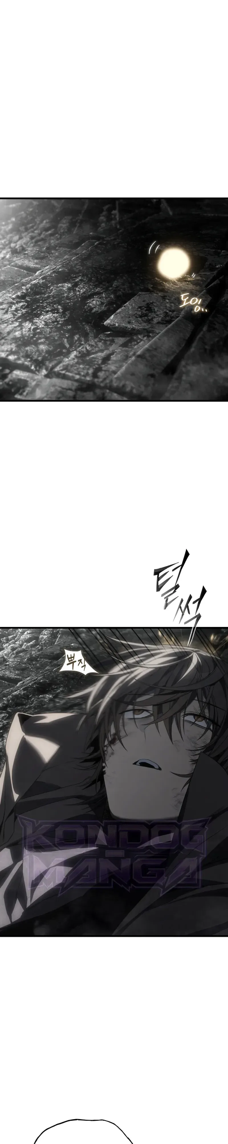 Sandmancer of the Scorched Desert จอมเวททรายแห่งทะเลทรายอันมอดไหม้ ตอนที่ 29 หน้า 27