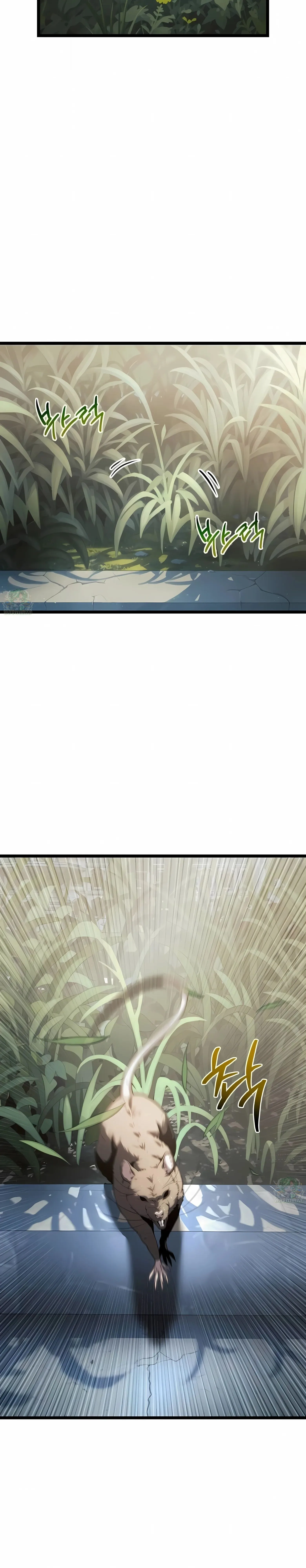 The Shepherd Wizard จอมเวทคนเลี้ยงแกะ ตอนที่ 13 หน้า 23