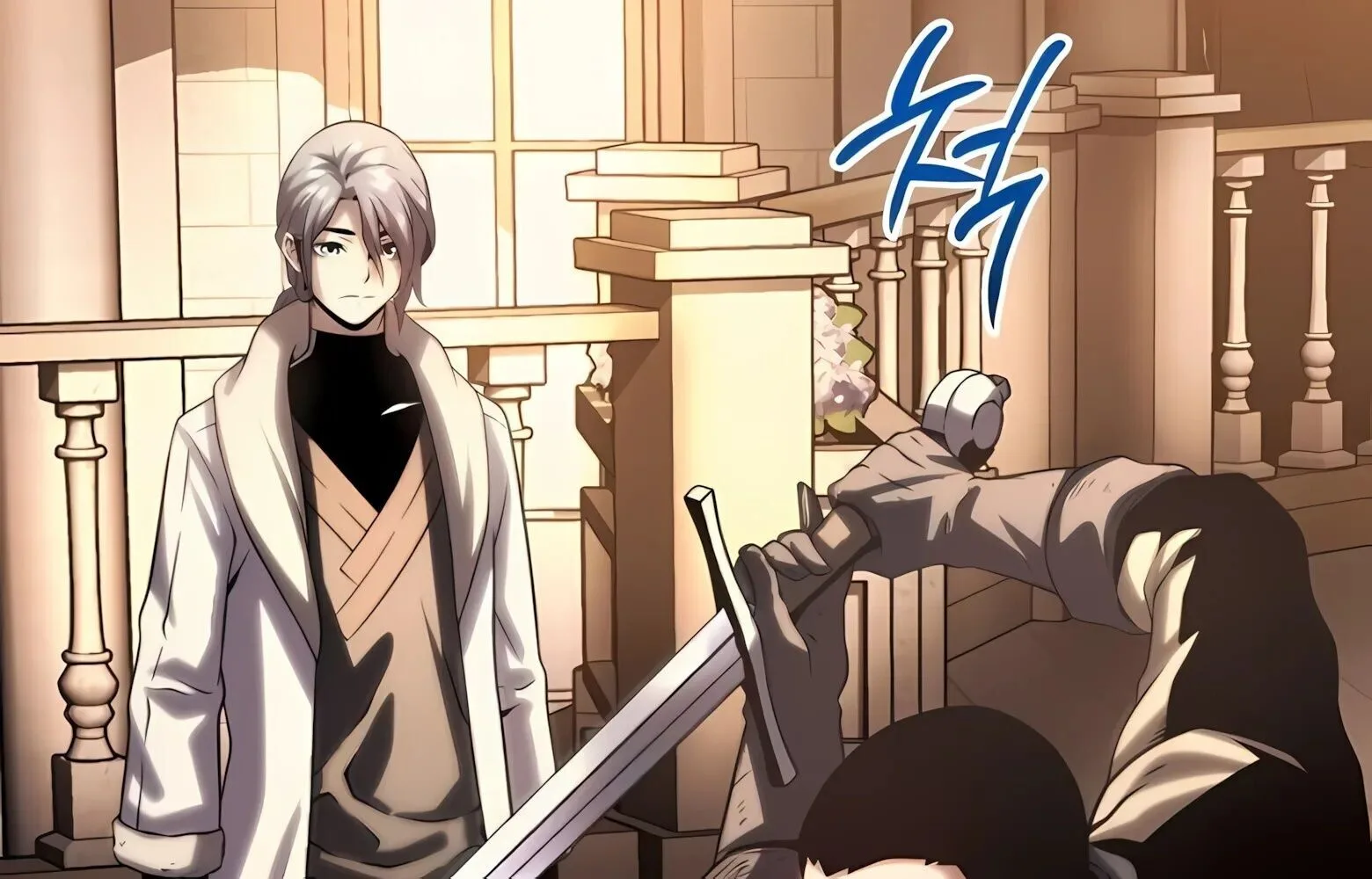 The Shepherd Wizard จอมเวทคนเลี้ยงแกะ ตอนที่ 13 หน้า 80