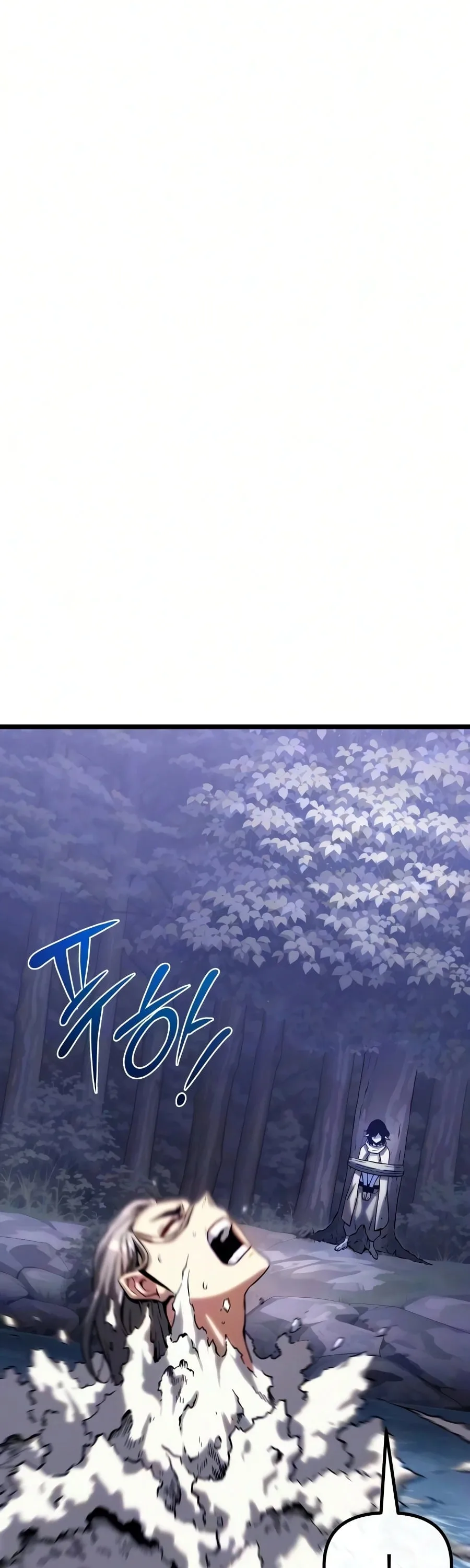 The Shepherd Wizard จอมเวทคนเลี้ยงแกะ ตอนที่ 19 หน้า 187