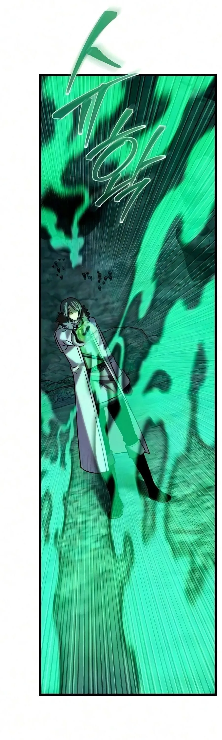 The Shepherd Wizard จอมเวทคนเลี้ยงแกะ ตอนที่ 30 หน้า 35