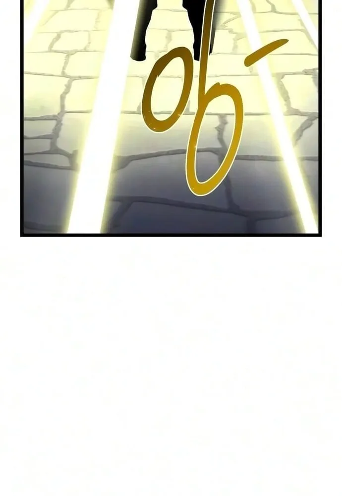The Shepherd Wizard จอมเวทคนเลี้ยงแกะ ตอนที่ 36 หน้า 64