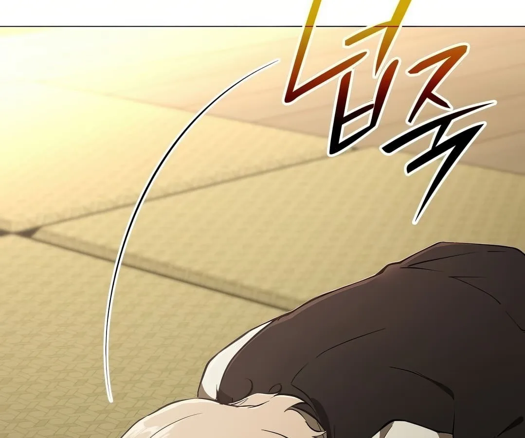 Shinsu Kindergarten ผมกลายเป็นผู้อำนวยการ โรงเรียนอนุบาลเทพอสูรซะงั้น ตอนที่ 1 หน้า 133