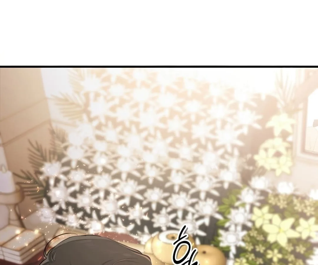 Shinsu Kindergarten ผมกลายเป็นผู้อำนวยการ โรงเรียนอนุบาลเทพอสูรซะงั้น ตอนที่ 1 หน้า 143