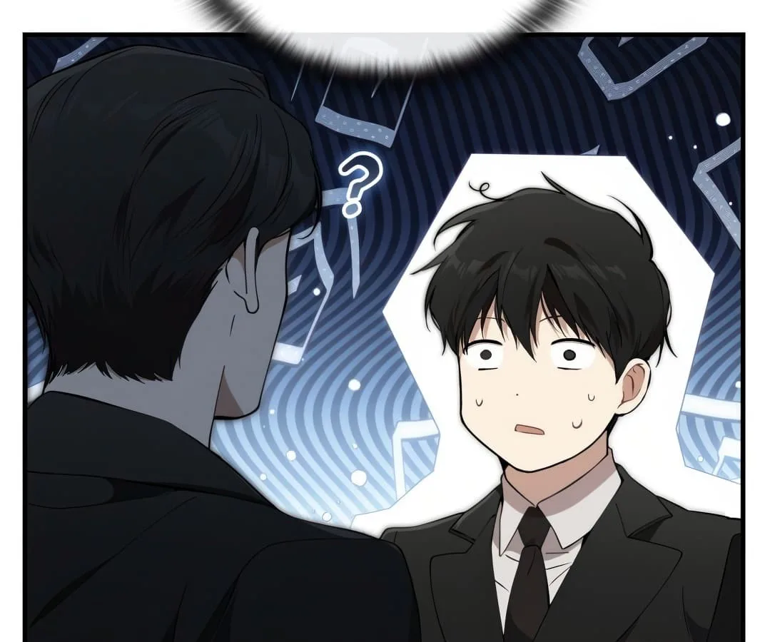 Shinsu Kindergarten ผมกลายเป็นผู้อำนวยการ โรงเรียนอนุบาลเทพอสูรซะงั้น ตอนที่ 1 หน้า 151