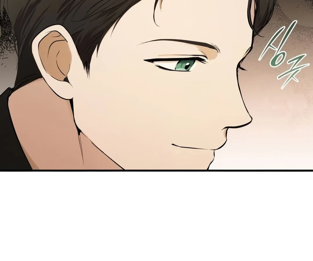 Shinsu Kindergarten ผมกลายเป็นผู้อำนวยการ โรงเรียนอนุบาลเทพอสูรซะงั้น ตอนที่ 1 หน้า 161