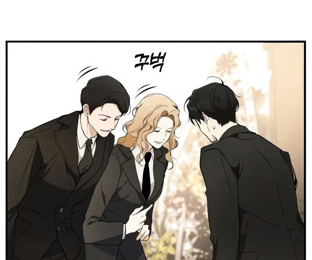 Shinsu Kindergarten ผมกลายเป็นผู้อำนวยการ โรงเรียนอนุบาลเทพอสูรซะงั้น ตอนที่ 1 หน้า 162