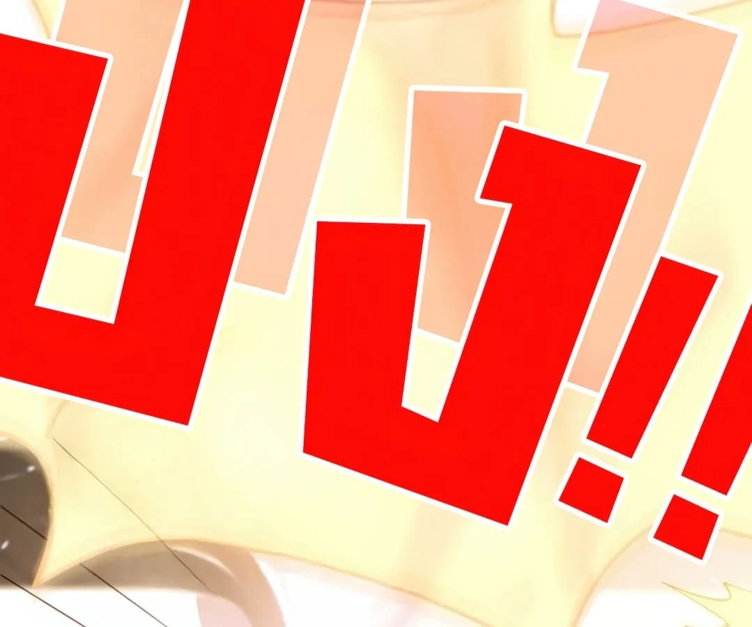 Shinsu Kindergarten ผมกลายเป็นผู้อำนวยการ โรงเรียนอนุบาลเทพอสูรซะงั้น ตอนที่ 1 หน้า 171