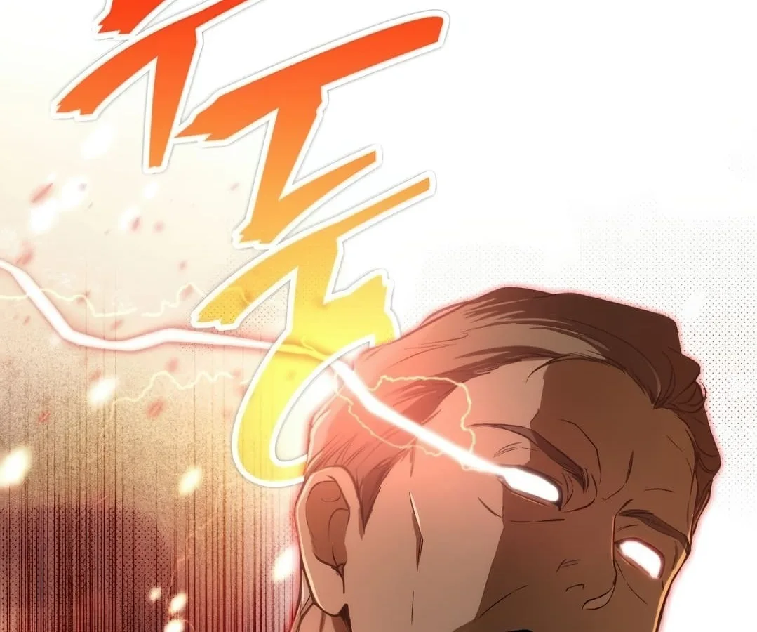 Shinsu Kindergarten ผมกลายเป็นผู้อำนวยการ โรงเรียนอนุบาลเทพอสูรซะงั้น ตอนที่ 1 หน้า 184