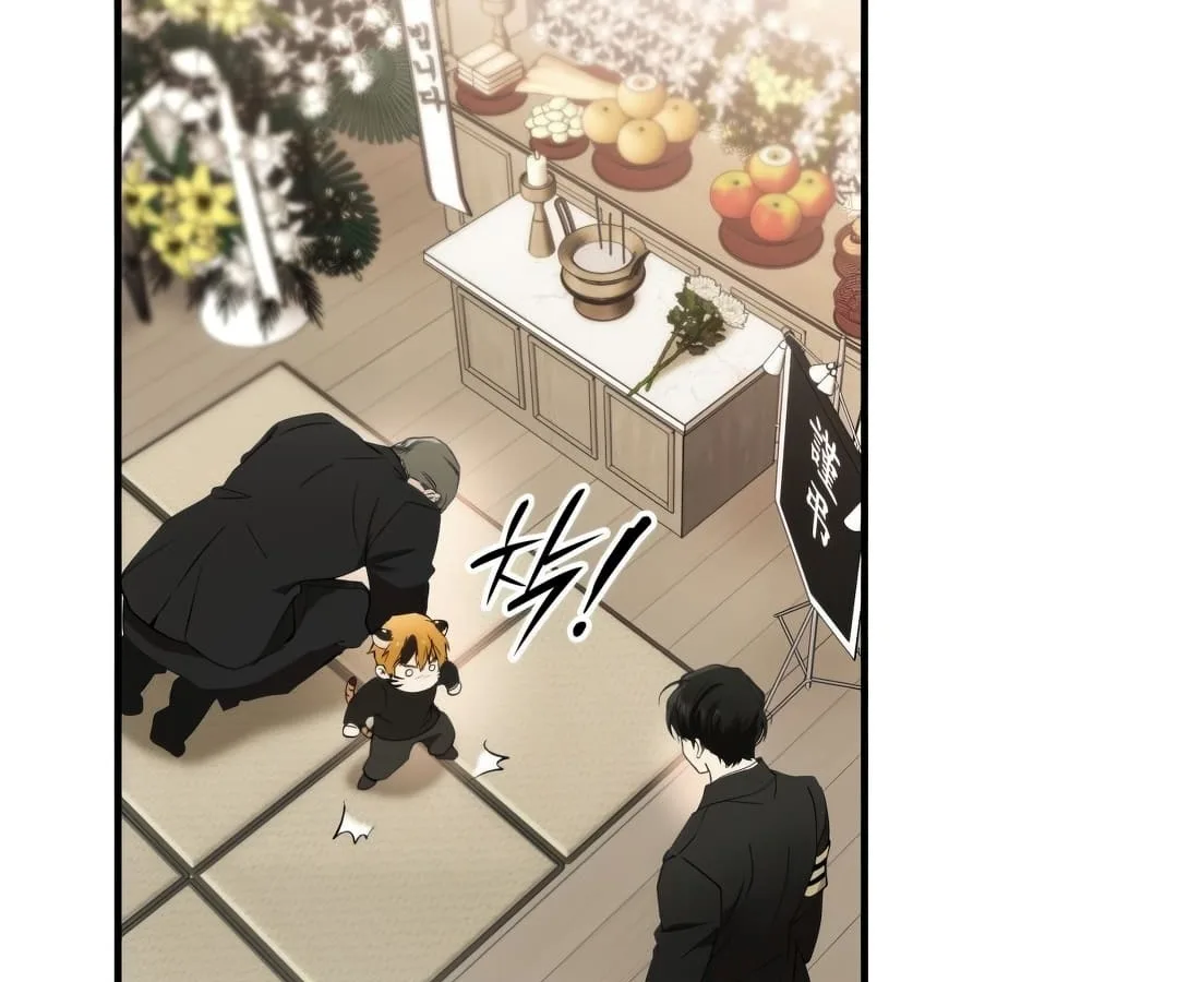 Shinsu Kindergarten ผมกลายเป็นผู้อำนวยการ โรงเรียนอนุบาลเทพอสูรซะงั้น ตอนที่ 1 หน้า 209