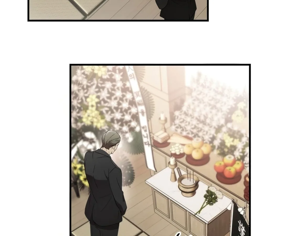 Shinsu Kindergarten ผมกลายเป็นผู้อำนวยการ โรงเรียนอนุบาลเทพอสูรซะงั้น ตอนที่ 1 หน้า 210