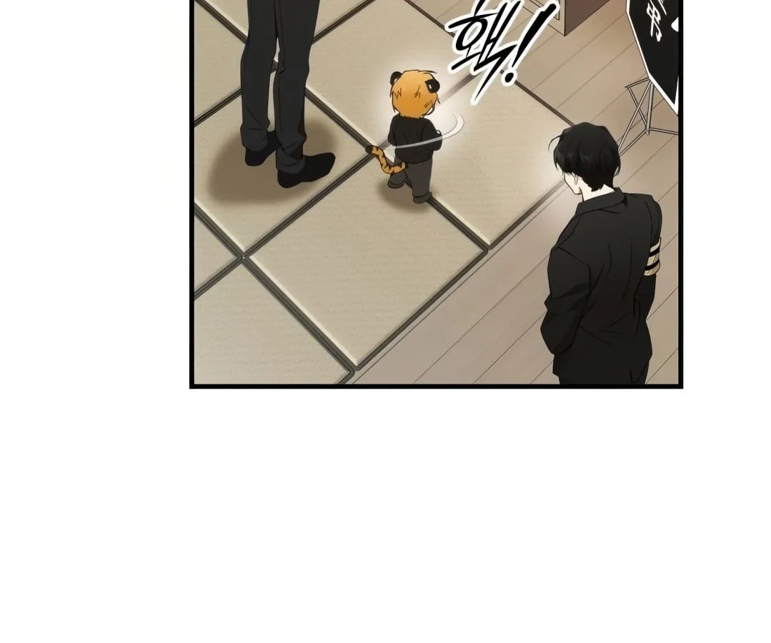 Shinsu Kindergarten ผมกลายเป็นผู้อำนวยการ โรงเรียนอนุบาลเทพอสูรซะงั้น ตอนที่ 1 หน้า 211