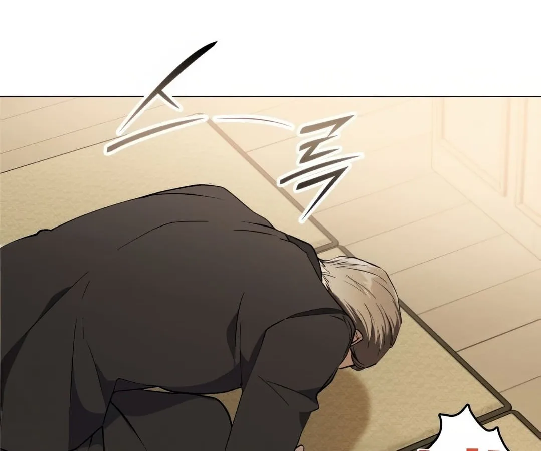 Shinsu Kindergarten ผมกลายเป็นผู้อำนวยการ โรงเรียนอนุบาลเทพอสูรซะงั้น ตอนที่ 1 หน้า 212