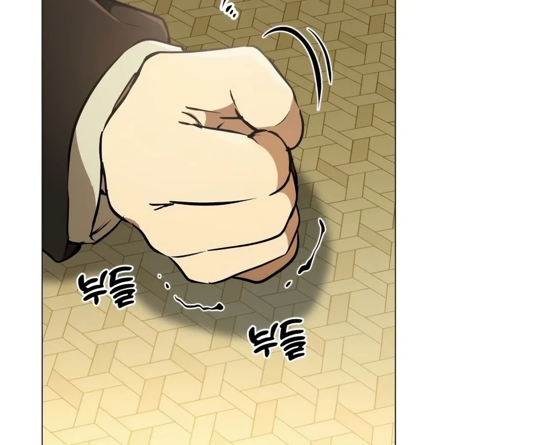 Shinsu Kindergarten ผมกลายเป็นผู้อำนวยการ โรงเรียนอนุบาลเทพอสูรซะงั้น ตอนที่ 1 หน้า 217