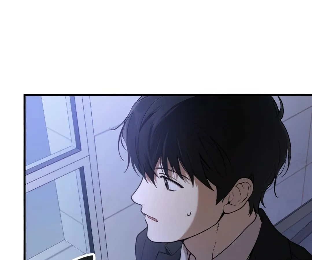 Shinsu Kindergarten ผมกลายเป็นผู้อำนวยการ โรงเรียนอนุบาลเทพอสูรซะงั้น ตอนที่ 1 หน้า 253