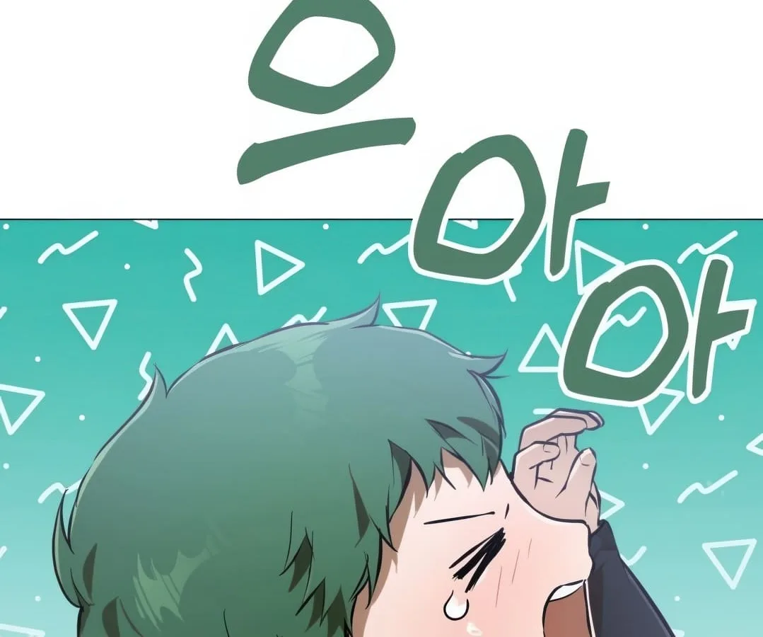 Shinsu Kindergarten ผมกลายเป็นผู้อำนวยการ โรงเรียนอนุบาลเทพอสูรซะงั้น ตอนที่ 1 หน้า 256