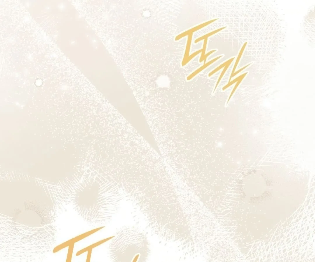 Shinsu Kindergarten ผมกลายเป็นผู้อำนวยการ โรงเรียนอนุบาลเทพอสูรซะงั้น ตอนที่ 1 หน้า 283