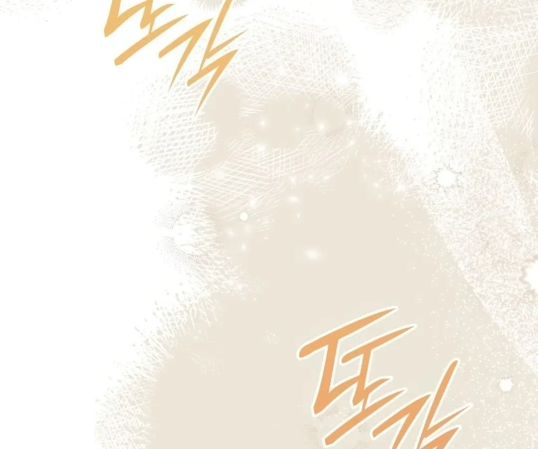 Shinsu Kindergarten ผมกลายเป็นผู้อำนวยการ โรงเรียนอนุบาลเทพอสูรซะงั้น ตอนที่ 1 หน้า 284