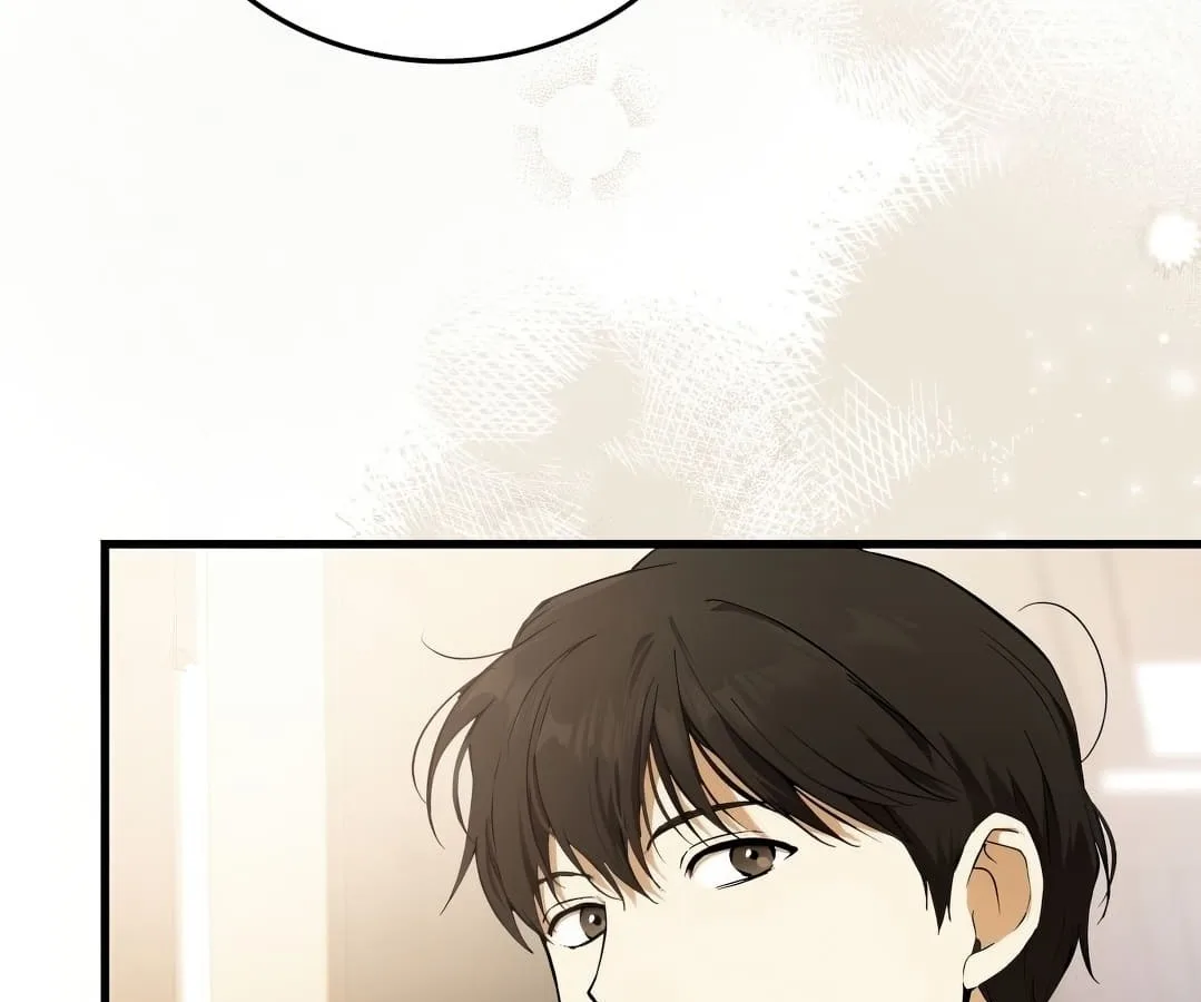Shinsu Kindergarten ผมกลายเป็นผู้อำนวยการ โรงเรียนอนุบาลเทพอสูรซะงั้น ตอนที่ 1 หน้า 289