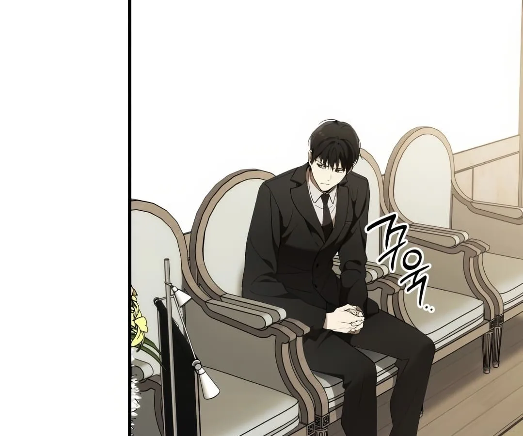 Shinsu Kindergarten ผมกลายเป็นผู้อำนวยการ โรงเรียนอนุบาลเทพอสูรซะงั้น ตอนที่ 1 หน้า 29