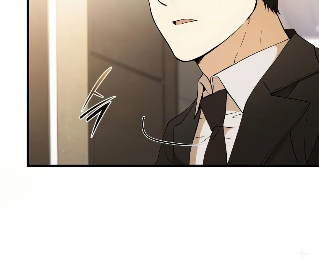 Shinsu Kindergarten ผมกลายเป็นผู้อำนวยการ โรงเรียนอนุบาลเทพอสูรซะงั้น ตอนที่ 1 หน้า 290