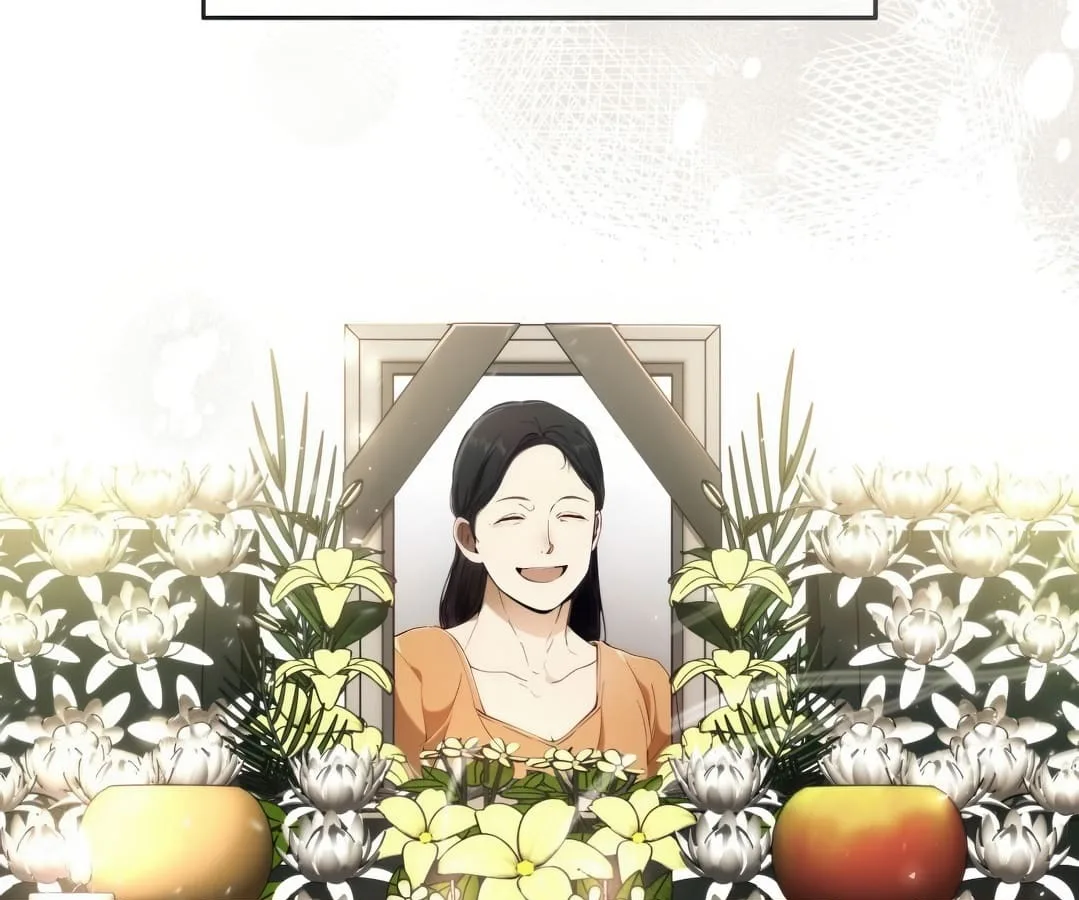 Shinsu Kindergarten ผมกลายเป็นผู้อำนวยการ โรงเรียนอนุบาลเทพอสูรซะงั้น ตอนที่ 1 หน้า 33