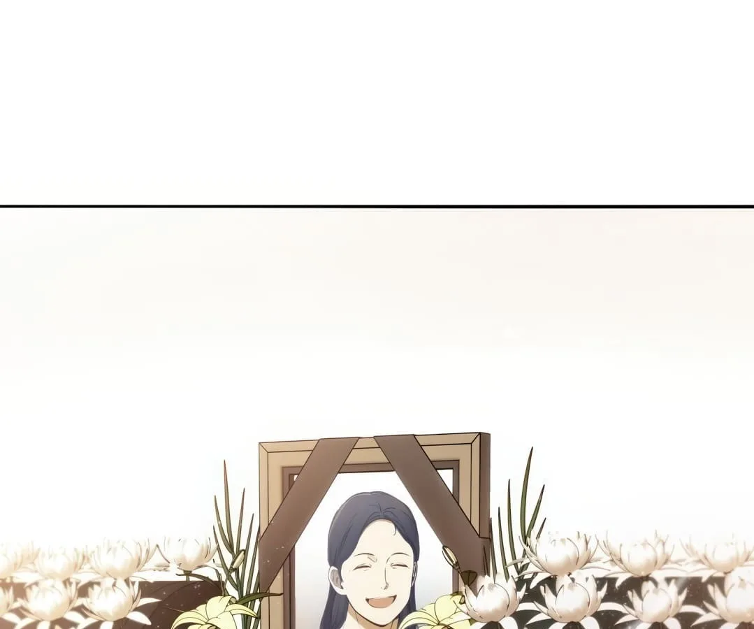 Shinsu Kindergarten ผมกลายเป็นผู้อำนวยการ โรงเรียนอนุบาลเทพอสูรซะงั้น ตอนที่ 1 หน้า 71