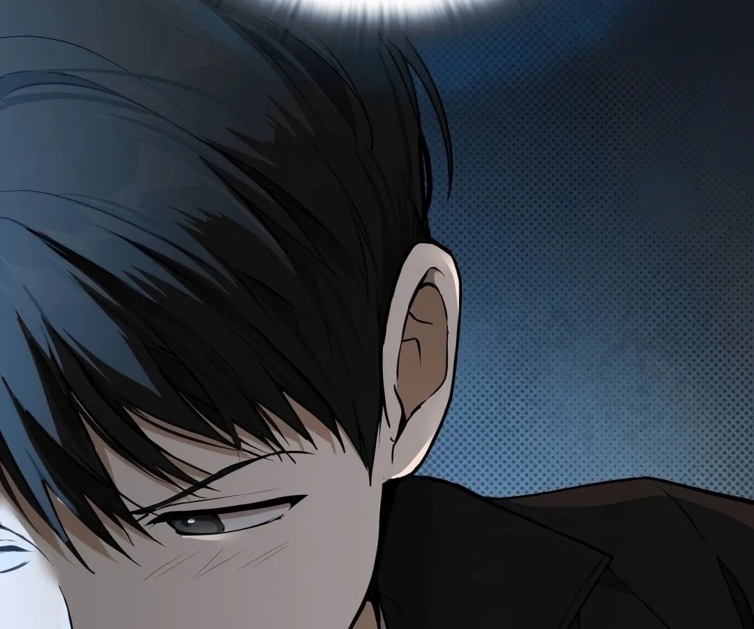Shinsu Kindergarten ผมกลายเป็นผู้อำนวยการ โรงเรียนอนุบาลเทพอสูรซะงั้น ตอนที่ 1 หน้า 74