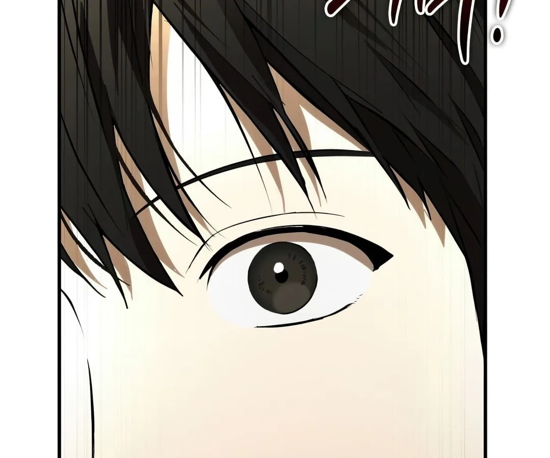 Shinsu Kindergarten ผมกลายเป็นผู้อำนวยการ โรงเรียนอนุบาลเทพอสูรซะงั้น ตอนที่ 1 หน้า 79