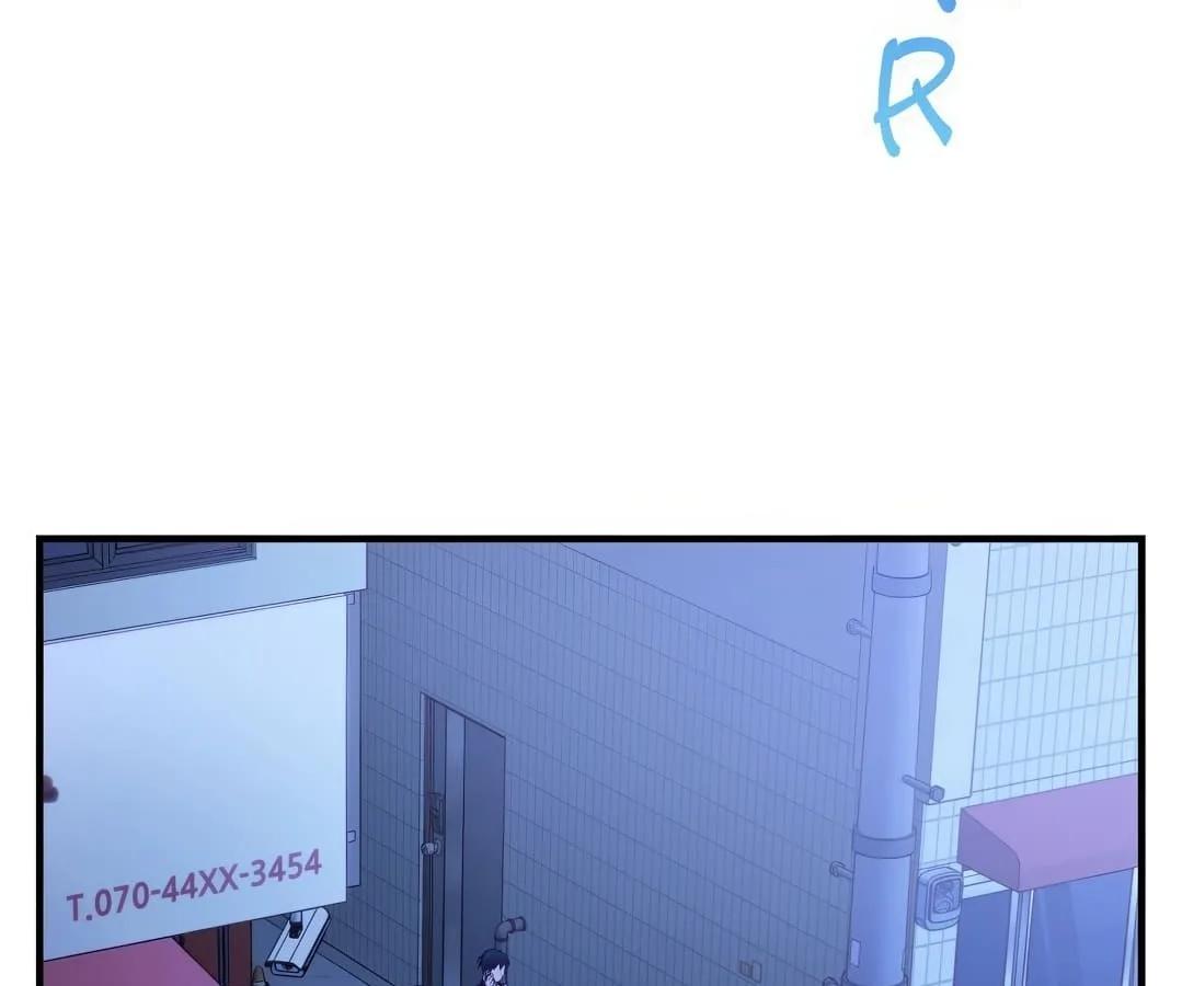 Shinsu Kindergarten ผมกลายเป็นผู้อำนวยการ โรงเรียนอนุบาลเทพอสูรซะงั้น ตอนที่ 1 หน้า 8