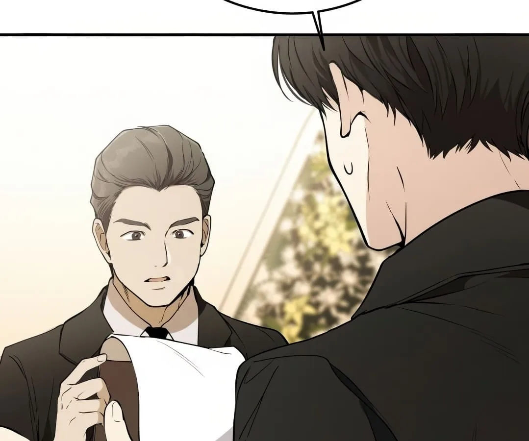 Shinsu Kindergarten ผมกลายเป็นผู้อำนวยการ โรงเรียนอนุบาลเทพอสูรซะงั้น ตอนที่ 1 หน้า 85