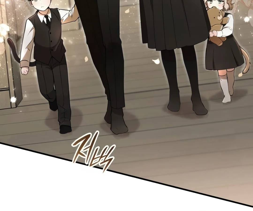 Shinsu Kindergarten ผมกลายเป็นผู้อำนวยการ โรงเรียนอนุบาลเทพอสูรซะงั้น ตอนที่ 1 หน้า 95
