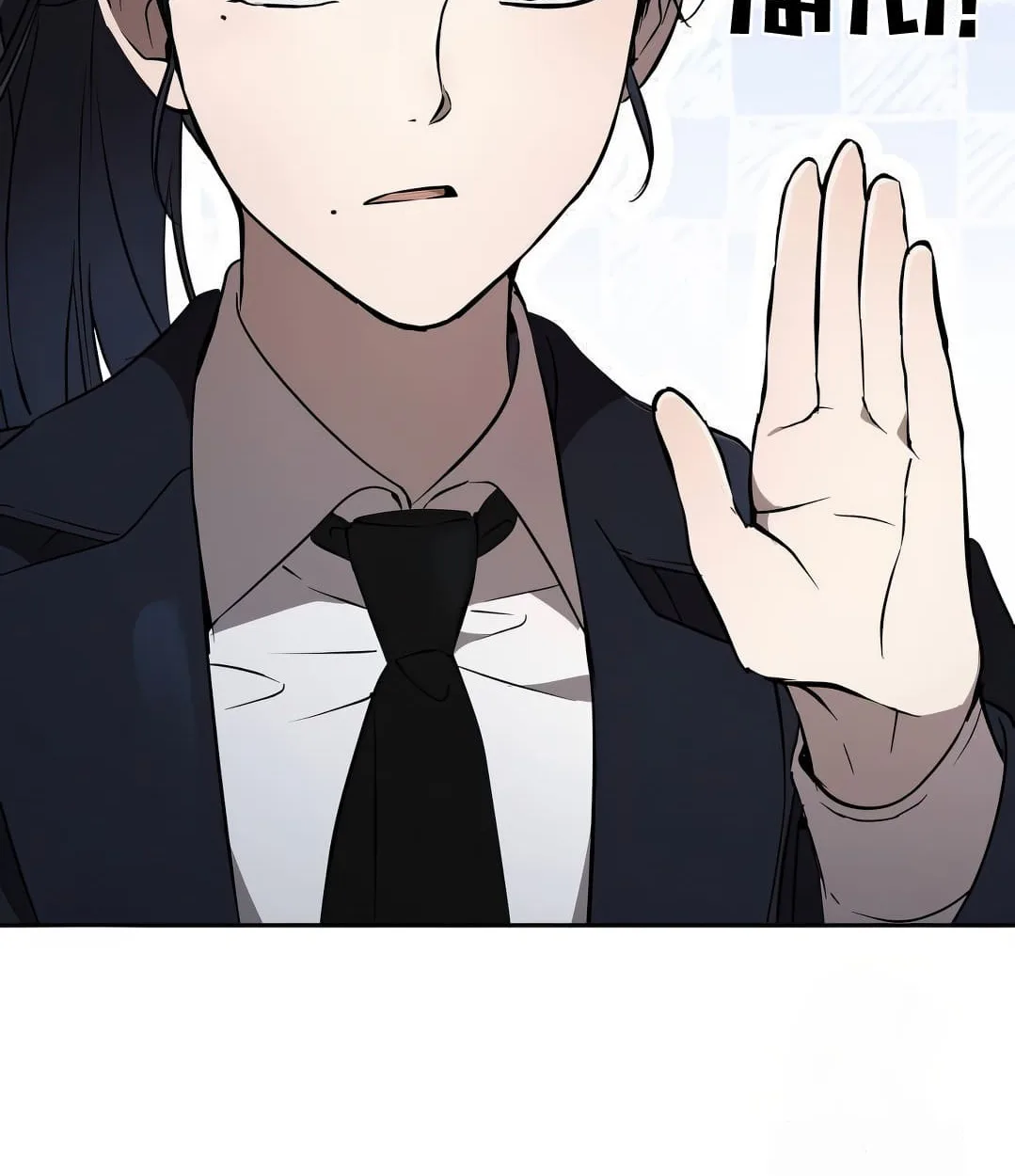 Shinsu Kindergarten ผมกลายเป็นผู้อำนวยการ โรงเรียนอนุบาลเทพอสูรซะงั้น ตอนที่ 11 หน้า 158