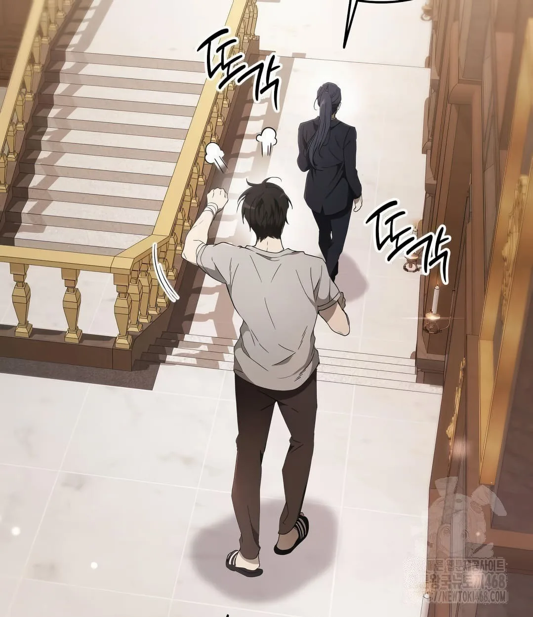 Shinsu Kindergarten ผมกลายเป็นผู้อำนวยการ โรงเรียนอนุบาลเทพอสูรซะงั้น ตอนที่ 11 หน้า 162