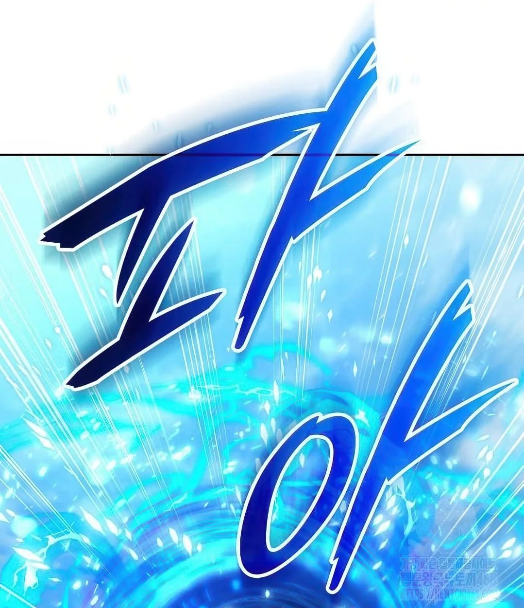 Shinsu Kindergarten ผมกลายเป็นผู้อำนวยการ โรงเรียนอนุบาลเทพอสูรซะงั้น ตอนที่ 11 หน้า 168