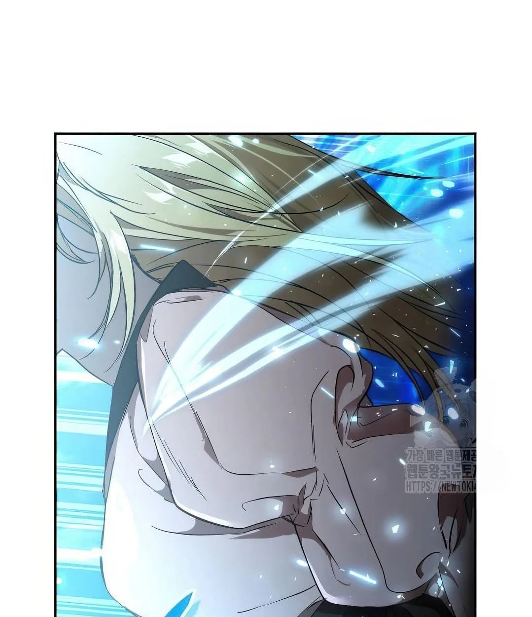 Shinsu Kindergarten ผมกลายเป็นผู้อำนวยการ โรงเรียนอนุบาลเทพอสูรซะงั้น ตอนที่ 11 หน้า 171