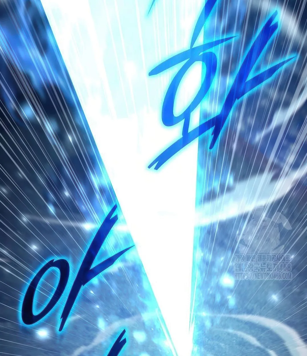 Shinsu Kindergarten ผมกลายเป็นผู้อำนวยการ โรงเรียนอนุบาลเทพอสูรซะงั้น ตอนที่ 11 หน้า 30