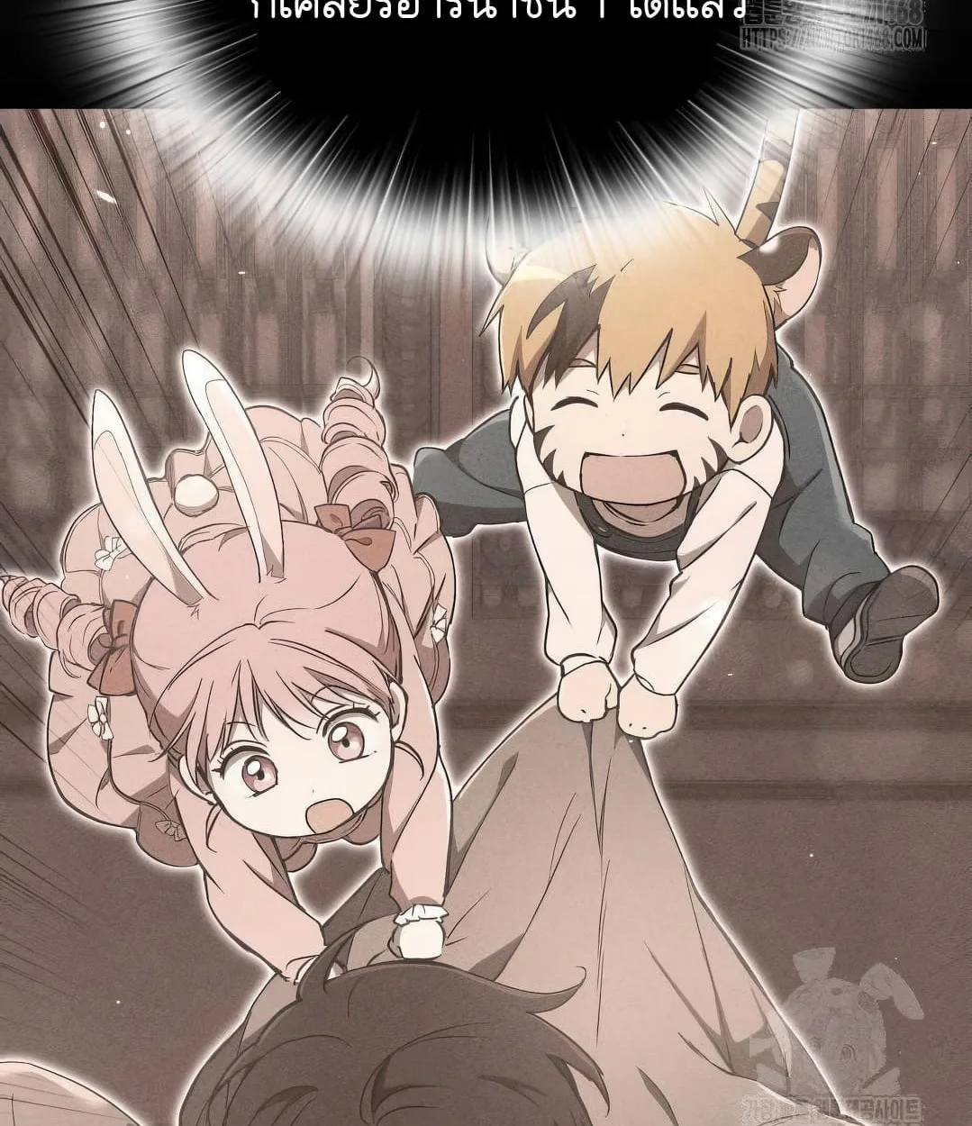 Shinsu Kindergarten ผมกลายเป็นผู้อำนวยการ โรงเรียนอนุบาลเทพอสูรซะงั้น ตอนที่ 11 หน้า 52