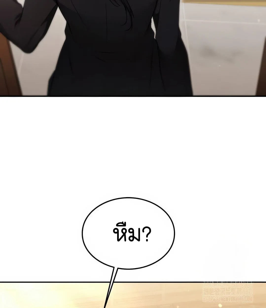 Shinsu Kindergarten ผมกลายเป็นผู้อำนวยการ โรงเรียนอนุบาลเทพอสูรซะงั้น ตอนที่ 11 หน้า 78