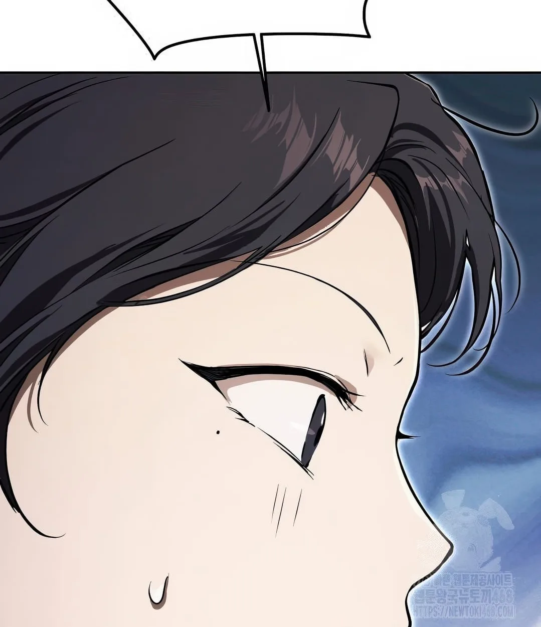 Shinsu Kindergarten ผมกลายเป็นผู้อำนวยการ โรงเรียนอนุบาลเทพอสูรซะงั้น ตอนที่ 11 หน้า 81