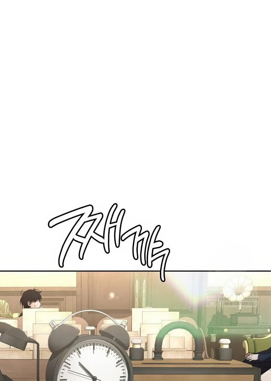 Shinsu Kindergarten ผมกลายเป็นผู้อำนวยการ โรงเรียนอนุบาลเทพอสูรซะงั้น ตอนที่ 13 หน้า 2