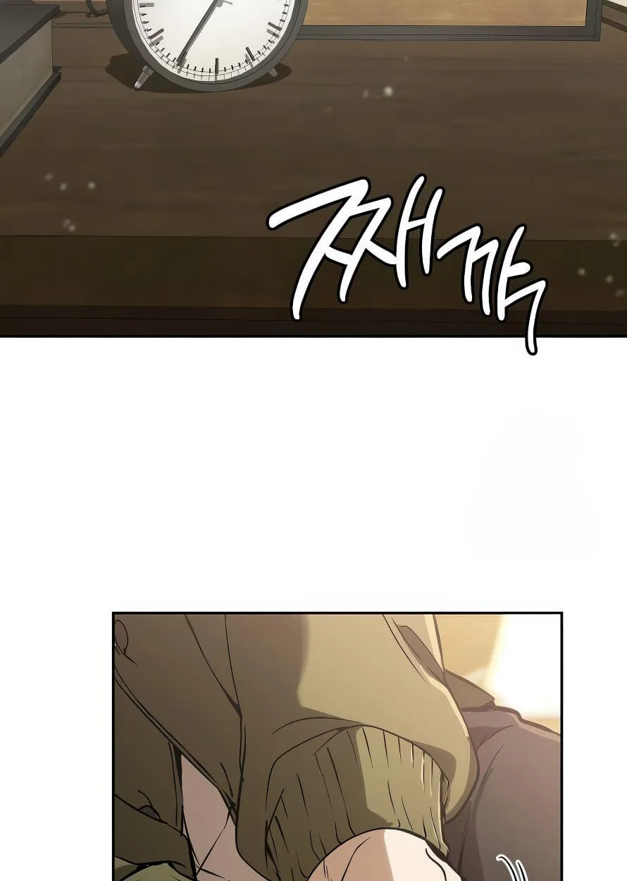 Shinsu Kindergarten ผมกลายเป็นผู้อำนวยการ โรงเรียนอนุบาลเทพอสูรซะงั้น ตอนที่ 13 หน้า 3