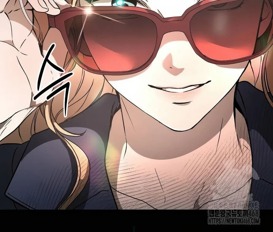 Shinsu Kindergarten ผมกลายเป็นผู้อำนวยการ โรงเรียนอนุบาลเทพอสูรซะงั้น ตอนที่ 13 หน้า 38