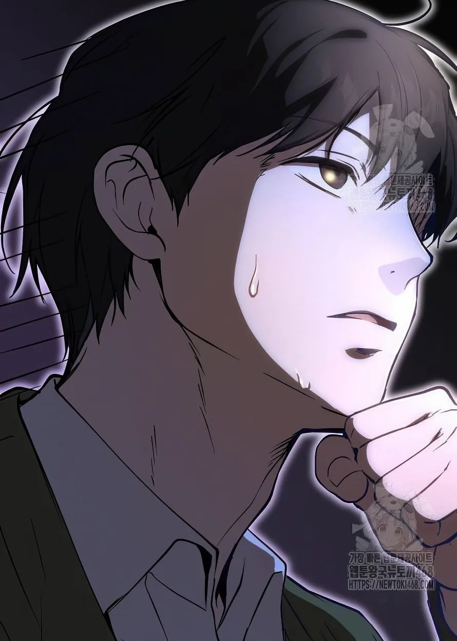 Shinsu Kindergarten ผมกลายเป็นผู้อำนวยการ โรงเรียนอนุบาลเทพอสูรซะงั้น ตอนที่ 13 หน้า 53
