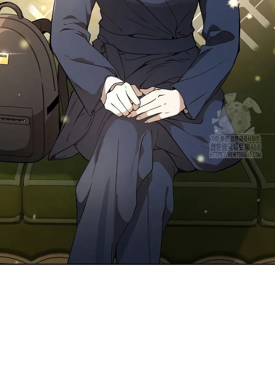 Shinsu Kindergarten ผมกลายเป็นผู้อำนวยการ โรงเรียนอนุบาลเทพอสูรซะงั้น ตอนที่ 13 หน้า 9