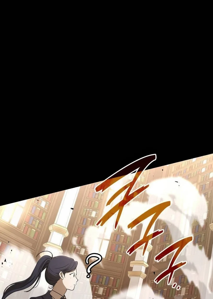 Shinsu Kindergarten ผมกลายเป็นผู้อำนวยการ โรงเรียนอนุบาลเทพอสูรซะงั้น ตอนที่ 13 หน้า 94