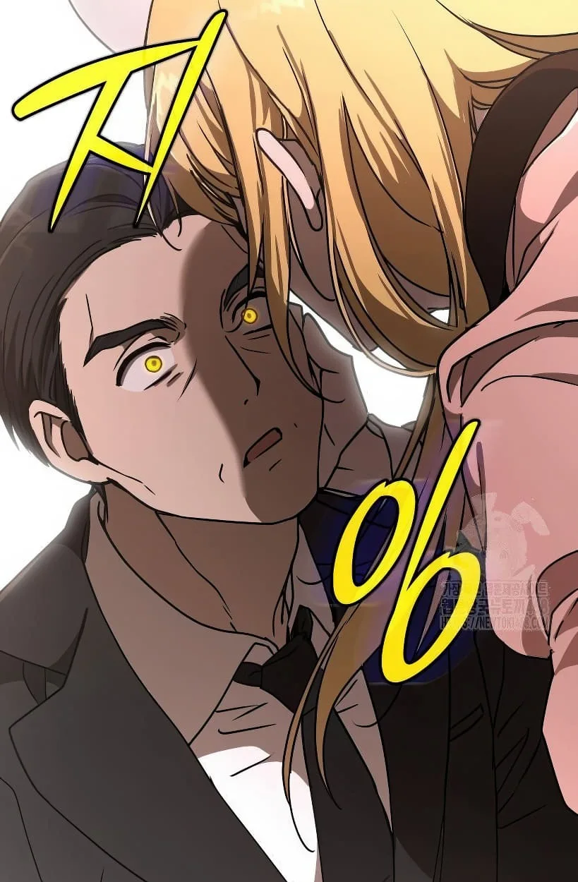 Shinsu Kindergarten ผมกลายเป็นผู้อำนวยการ โรงเรียนอนุบาลเทพอสูรซะงั้น ตอนที่ 14 หน้า 116